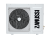 Сплит-система ZANUSSI ZACF-24 H/N1/In-Out