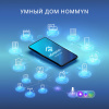 WI-FI USB Модуль съемный управляющий HOMMYN HDN/WFN-02-01