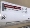 Сплит-система LG  PROCOOL DUAL INVERTER B09TS.NSJ