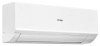 Сплит-система Haier  QUANTUM HSU-09HQJ103/R3-W/HSU-09HQJ103/R3