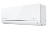 Сплит-система ROYAL SUPREMO BLANCO Full DC EU Inverter RCI-RSB55HN