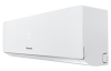 Cплит-система HISENSE  EASY Classic A  AS-24HR4RBADJ00