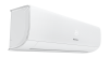 Cплит-система HISENSE  ZOOM 2.0 DC Inverter AS-07UW4RYRKB01