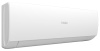 Сплит-система Haier  SPIRIT HSU-09HSL103/R3-W/HSU-09HSL103/R3