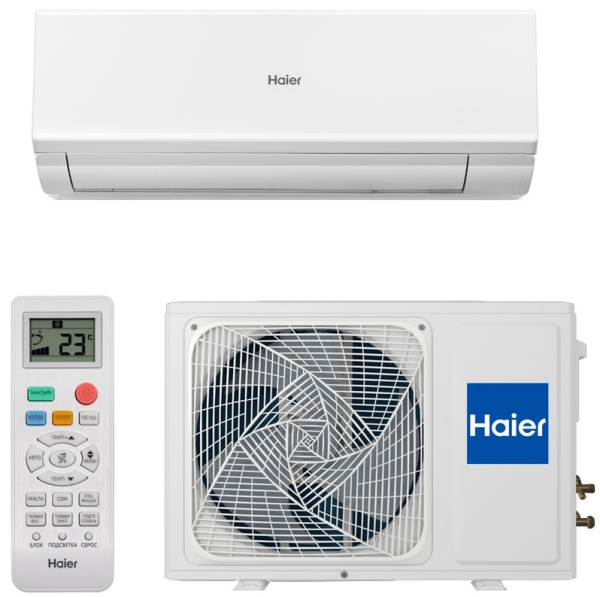 Сплит-система Haier  QUANTUM HSU-24HQJ103/R3-W/HSU-24HQJ103/R3