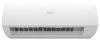 Сплит-система Haier  SPIRIT HSU-09HSL103/R3-W/HSU-09HSL103/R3