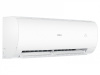 Сплит-система Haier  Coral HSU-12HPL103/R3