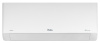 Сплит-система BALLU Tessey DC Inverter BSTI-09HN8